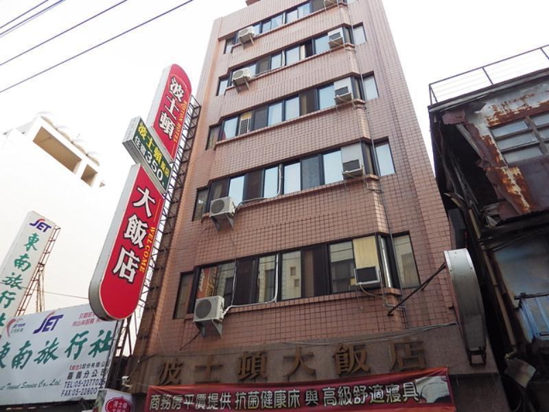 Boston Hotel Chiayi Extérieur photo